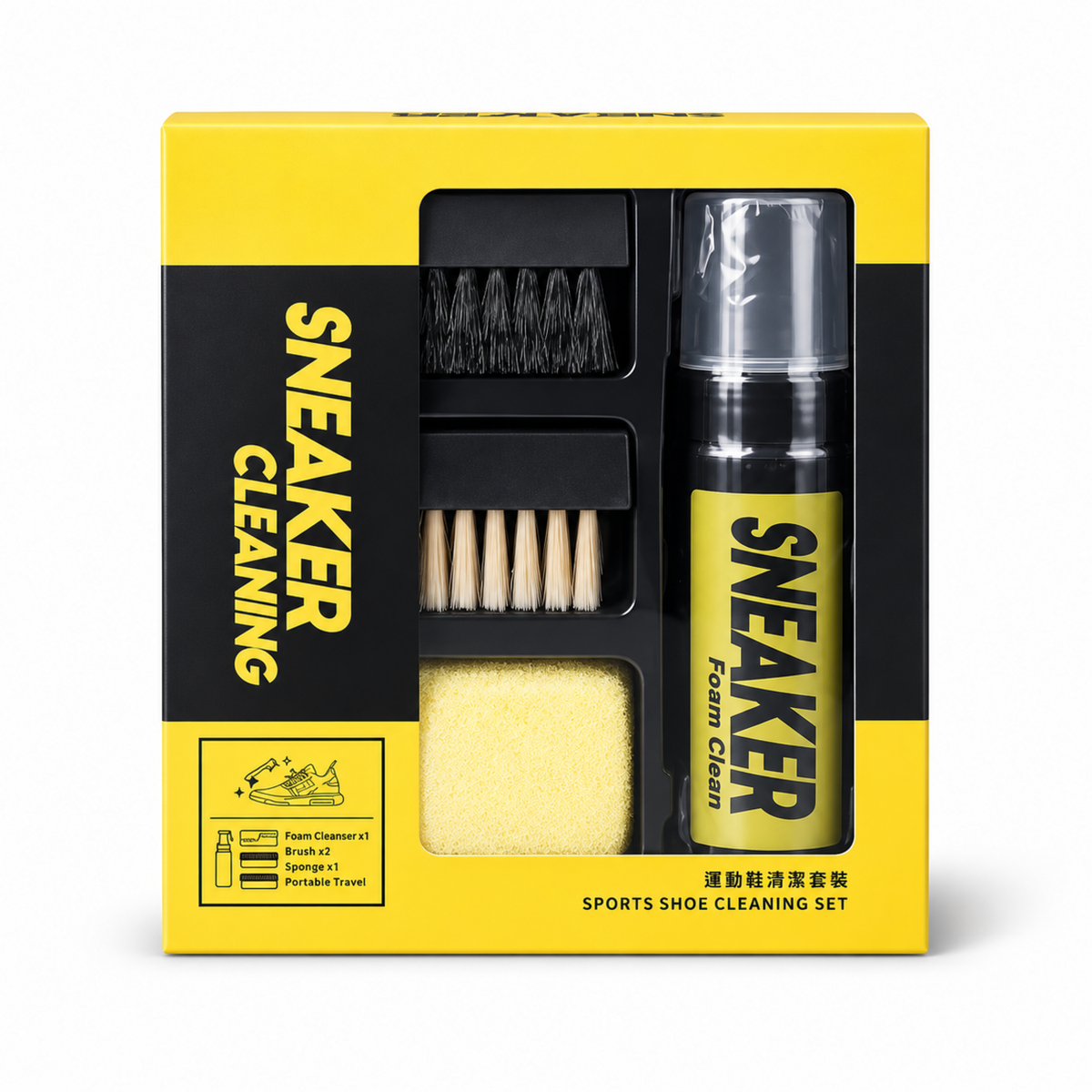 SneakerCare Pro – Komplettes Schuhreinigungsset